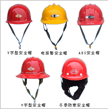 安全帽【pvc安全帽】安全帽生產(chǎn)供應(yīng)商→【石家莊金能電力設(shè)備有限】