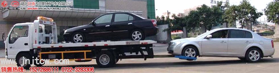 江淮平板清障車 江淮一拖二平板清障車 圖片 參數(shù) 配置 價(jià)格