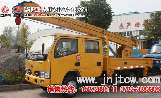 東風(fēng)小霸王高空作業(yè)車 14米高空升降車www.jnjtcw.com