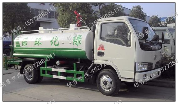 江蘇灑水車【www.jnjtcw.com】灑水車報(bào)價(jià)資料