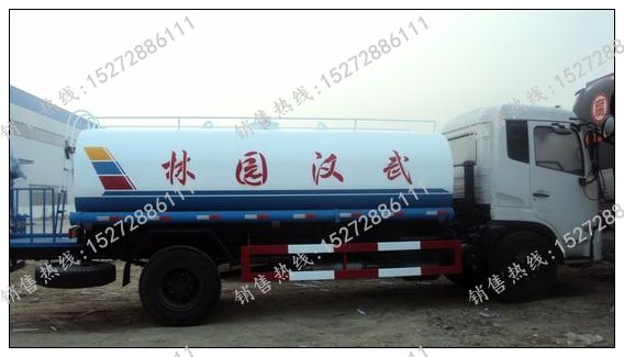 湖北灑水車【www.jnjtcw.com】灑水車價格資料