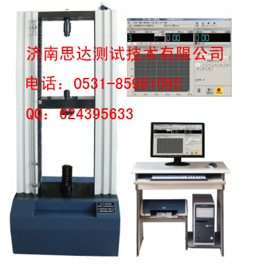 彈簧試驗機（彈簧拉壓、疲勞、扭轉(zhuǎn)）