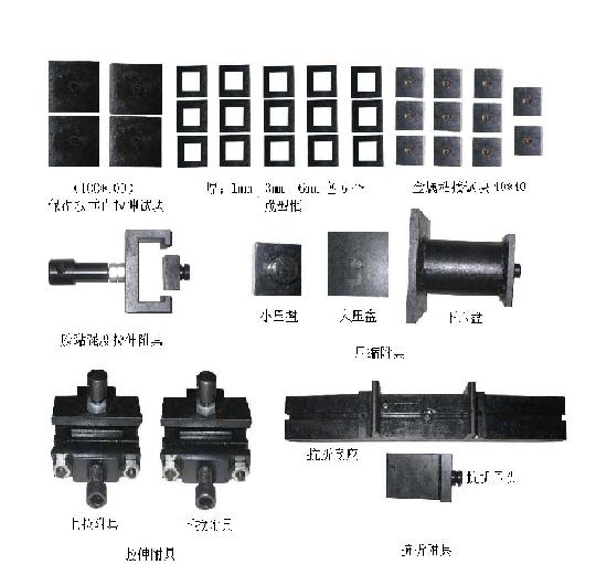 材料試驗機(jī)及相關(guān)附具-保溫材料試驗機(jī)/拉力試驗機(jī)