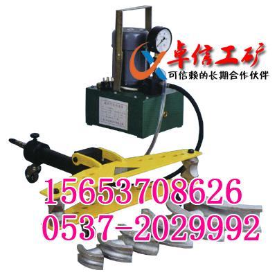 生產(chǎn)優(yōu)質(zhì)DWG-2A液壓彎管機(jī)︱直銷DWG-2A電動(dòng)液壓彎管機(jī)︱