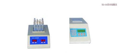 COD快速測(cè)定儀