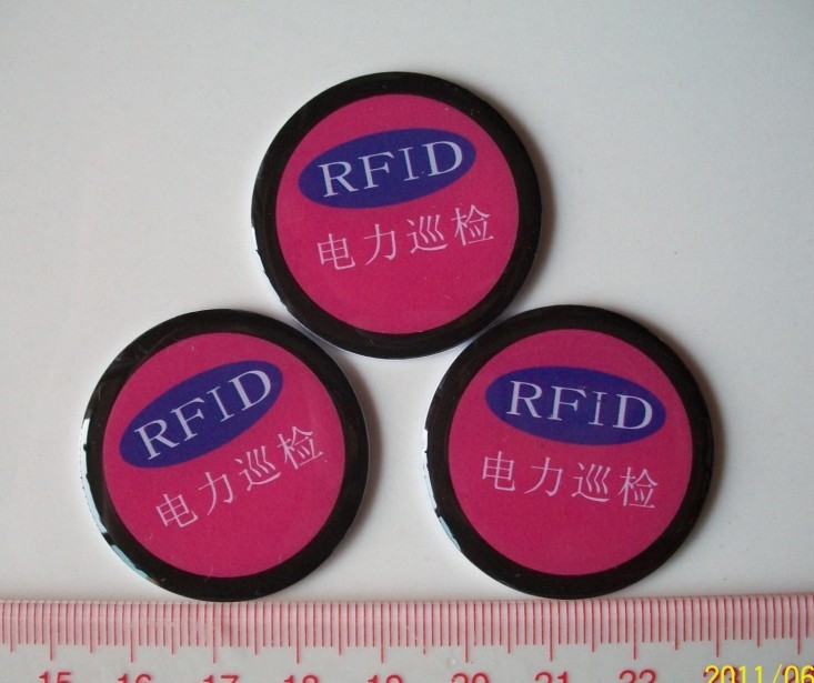 RFID抗金屬標簽