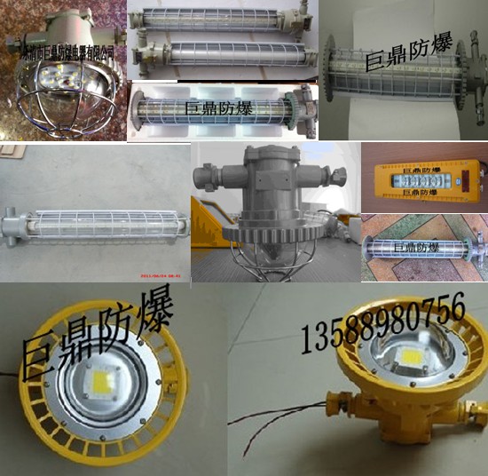 18W 20W 10W 30W LED 127V