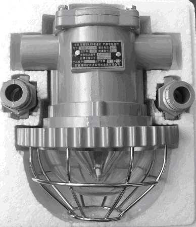 DGS12W 15W 18W 20W 30W礦用隔爆型LED巷道燈，防爆巷道燈