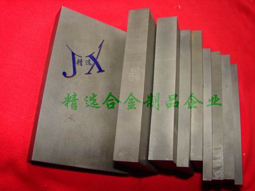 進(jìn)口硬質(zhì)合金鋼P(yáng)05 P25進(jìn)口鎢鋼的規(guī)格牌號