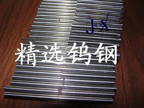 硬質(zhì)合金鋼 CD650美國肯納鎢鋼 高耐磨鎢鋼