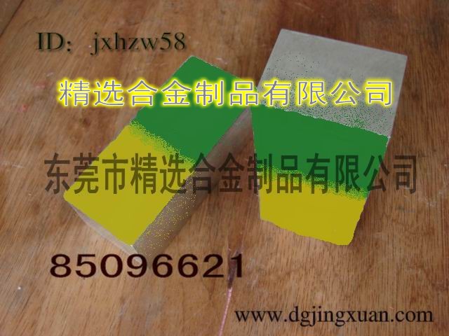 進口不銹鋼440C 雙相不銹鋼440C 不銹鋼板440C