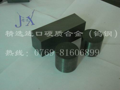 CD650ĥu䓰 CD30͛_u䓱 CD650ϼ{u䓰