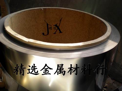 440C不銹鋼 440c不銹鋼圓棒 440c不銹鋼價(jià)格 進(jìn)口不銹鋼