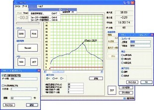 IMADA推拉力計(jì)測試軟件 ZLINK3-E