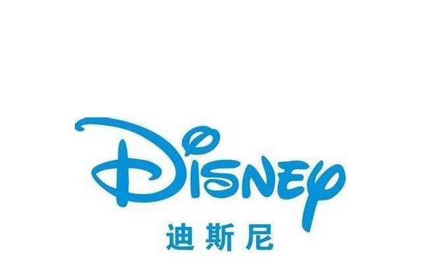 迪士尼Disney驗(yàn)廠輔導(dǎo)，審核流程的基本要點(diǎn)