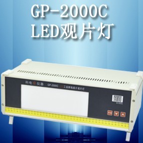 GP-2000CI(y)侀Ƭ^Ƭ