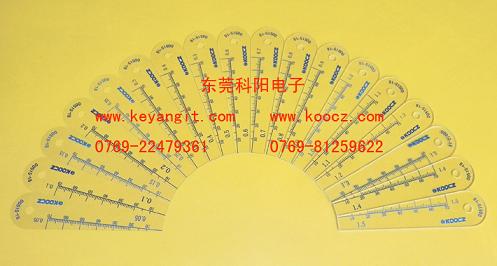 (科陽)0.05-2.0mm單片塑膠塞尺