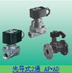 AP11-20A-03A-AC220V,AP11-15A-02C，AD11-20