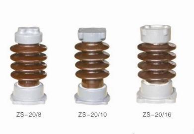 【誠信軒泰】ZS-20/16支柱絕緣子