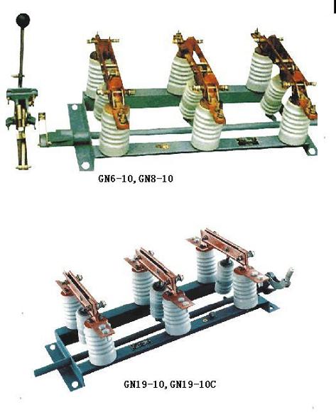 【軒泰榮譽(yù)】GN6-10/630A GN8-10隔離開關(guān)