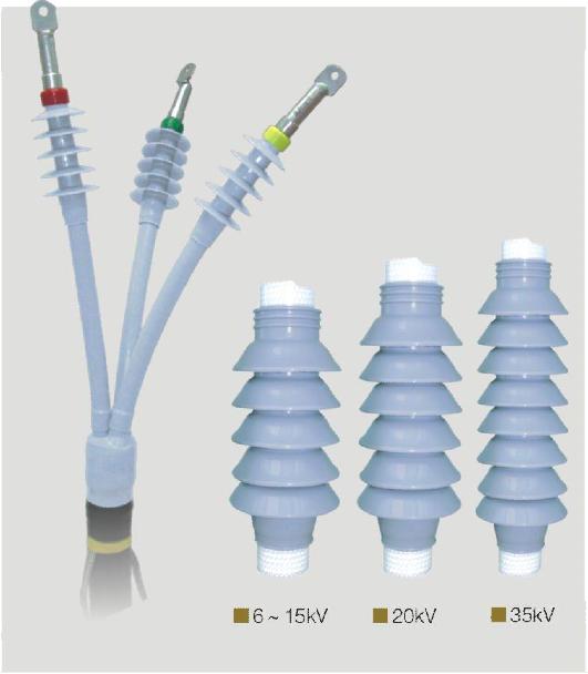 6kV-35kV熱縮電纜終端 