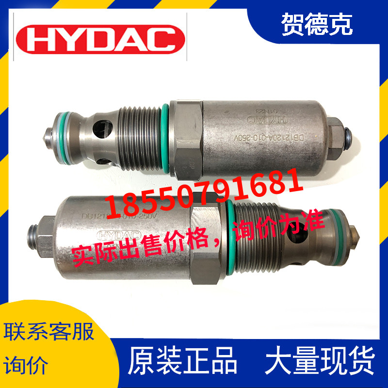 HYDACR¿yDB12120A-010-400V  DB12120A-010-350V