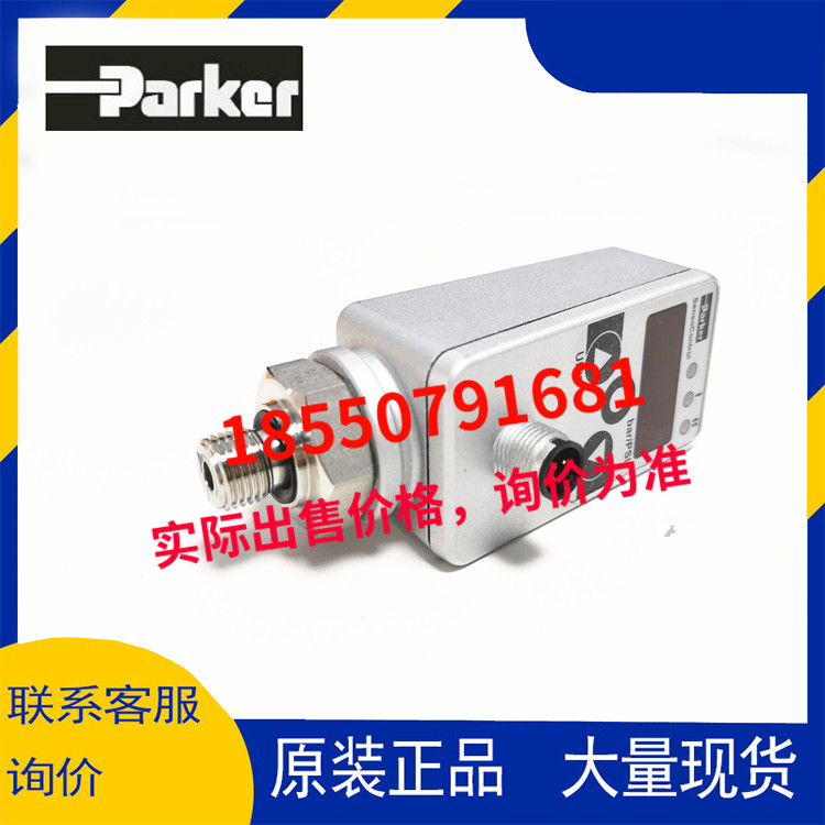 SCPSD-250-14-15派克PARKER壓力傳感器SCPSD-250-14-15