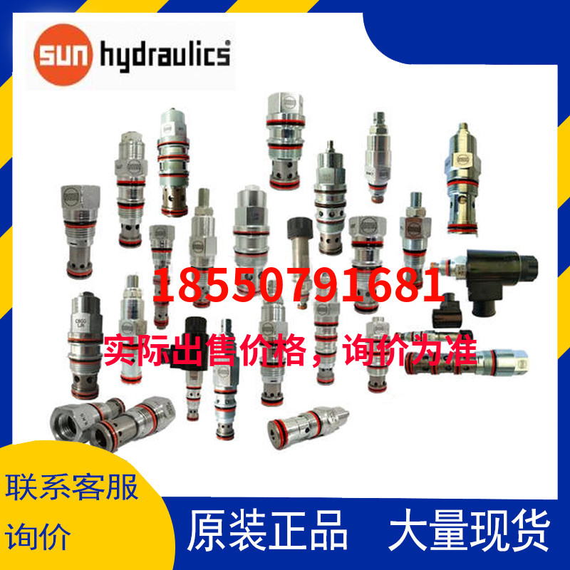 SUN太陽(yáng)DFB-H160-10C DFB-H60-10C DFCA-8DN DFCA-MCN-22