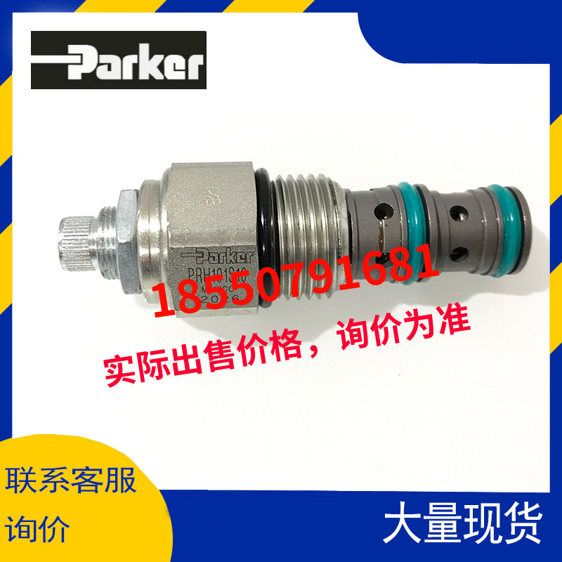 派克Parker PRH102S10\RDH101S10 PRH101S10 RAH101S50 R