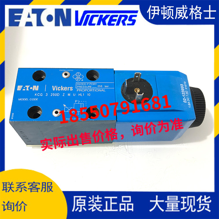 DvickersʿKCG-3-/100D/160D/250D/350D-Z-M-U-HL1-1