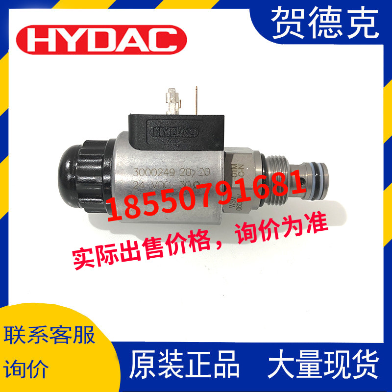 HYDACR¿늴yWSM06020V-01M-C-N-24DG WSM06020V-01M-C-