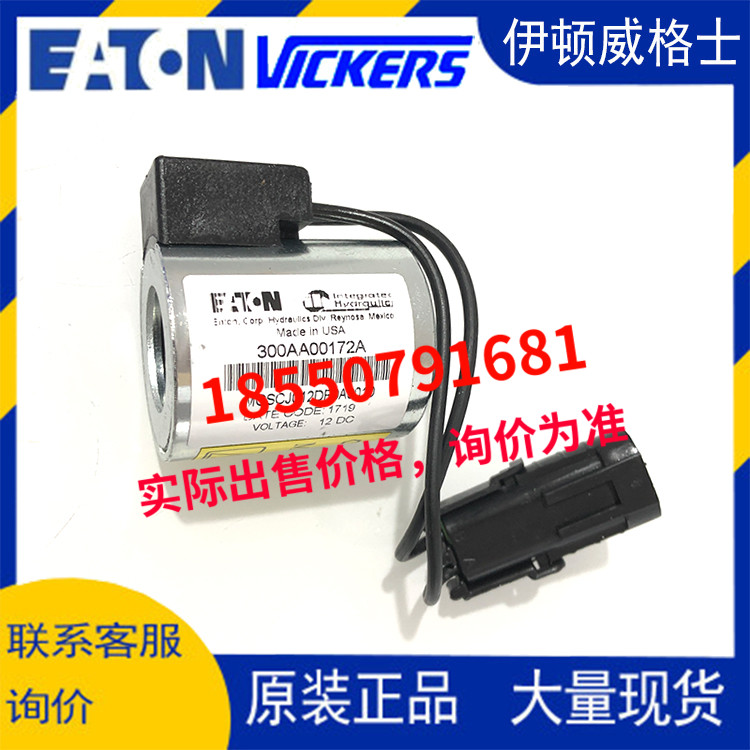 DvickersʿȦ300AA00172A 12V DC