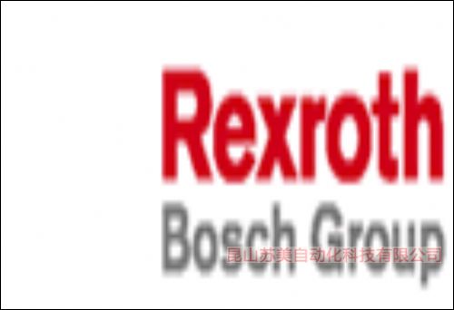 德國BOSCH-REXROTH氣動液壓元件