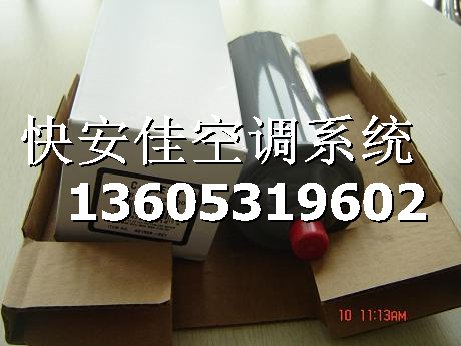 約克干燥過濾器026-37563-000 C-30E75