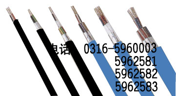 鄭州防潮充油通信電纜廠家，鄭州HYAT，鄭州通信充油電纜銷售