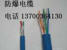 ASTP-120Wķ|Nۣ1X2X18AWG|S