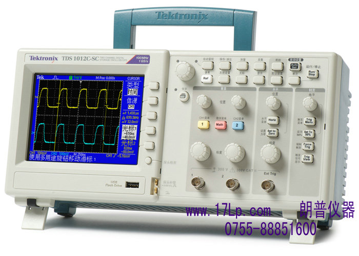 泰克Tektronix│TDS1012C-SC彩色數(shù)字存儲(chǔ)示波器