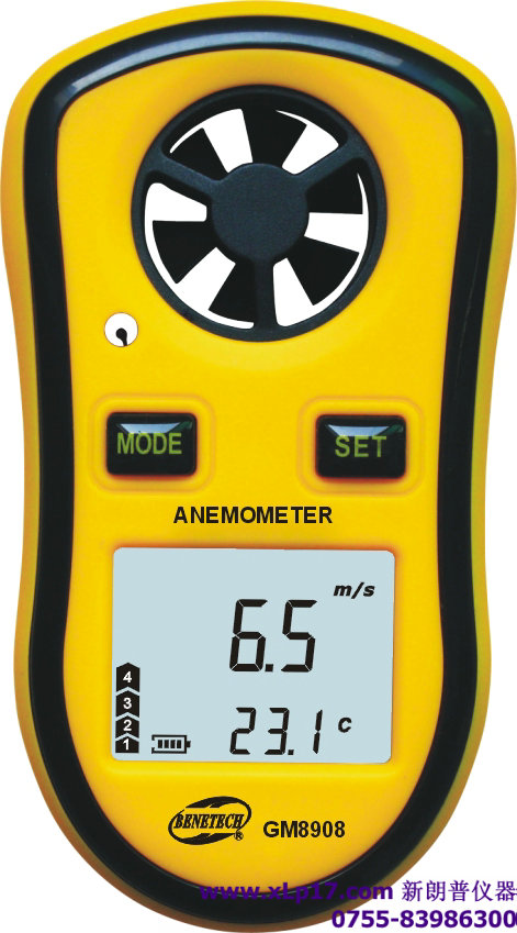 深圳標智│風速計GM8908