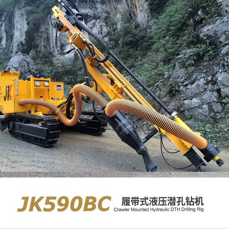 甘孜JK590BC氣動液壓鉆機(jī)廠家