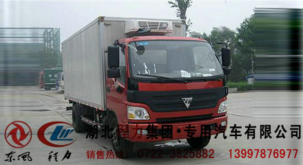 雅安冷藏車?yán)洳剀噲?bào)價(jià) 灑水車灑水車價(jià)格 平板運(yùn)輸車?yán)跈C(jī)的平板車