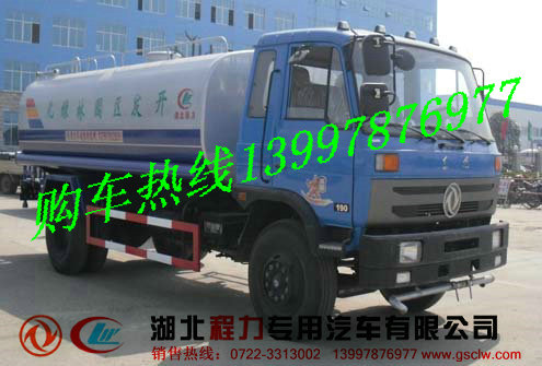 承德 灑水車哪里賣 12噸灑水車報(bào)價(jià) 路面灑水車 綠化噴灑車