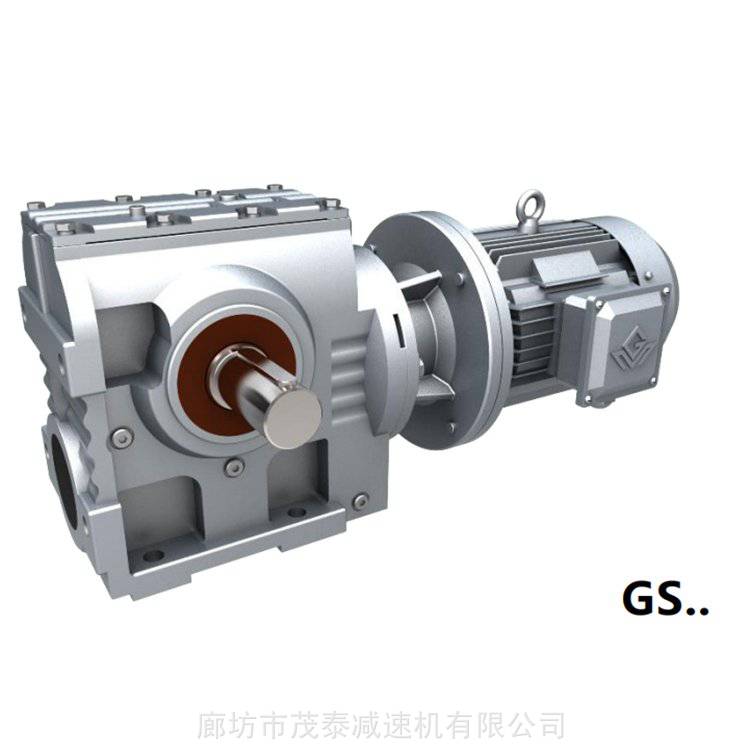 曲靖/昭通-機(jī)械設(shè)備***減速機(jī)-斜齒輪減速機(jī)-國茂減速機(jī)