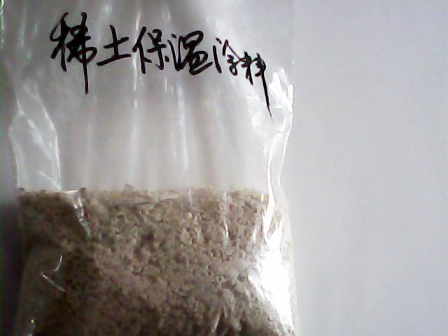 硅酸鹽稀土低價(jià)格