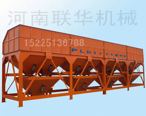 黑龍江齊齊哈爾PLD3200混凝土配料機(jī)|質(zhì)量|參數(shù)