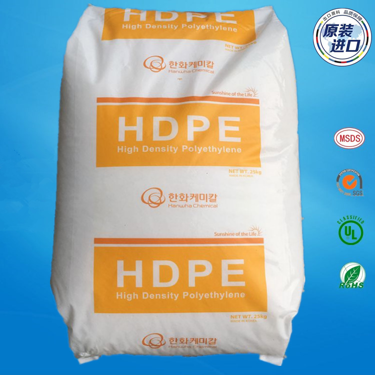 HDPE韓國韓華8380擠出級電線電纜絕緣線材PE聚乙烯HDPE原材料