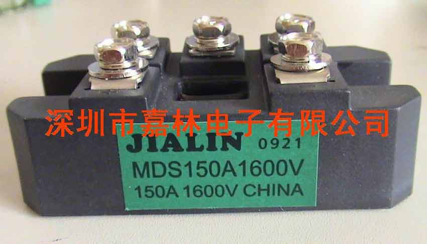 (gu)a(chn)MDS150A1600V