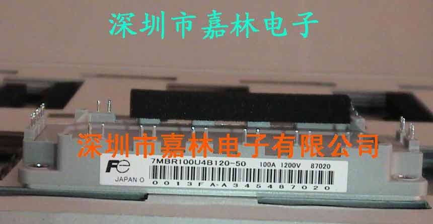 7MBR100U4B120-50，7MBR100U4B120-50