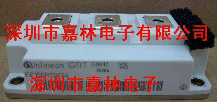 FF150R12KS4，F(xiàn)F150R12KS4產(chǎn)品供應(yīng)