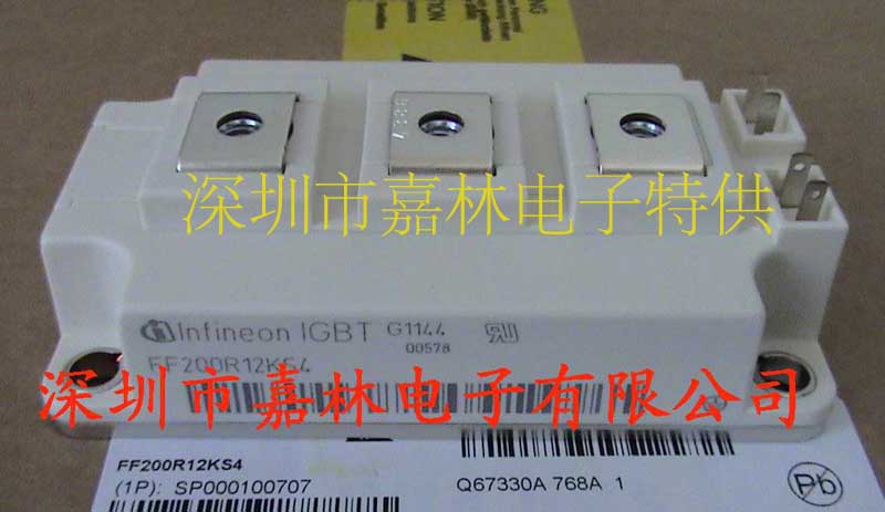 FF200R12KS4，F(xiàn)F200R12KS4產(chǎn)品供應