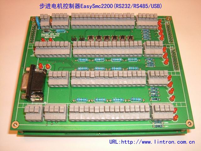 三軸(usb)步進(jìn)電機(jī)控制器